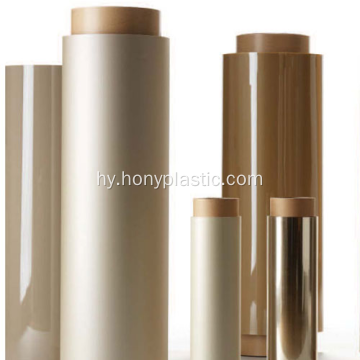 Paek Film (Polyethetherketone) Ֆիլմը վաճառվել է